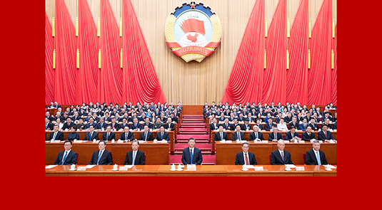 أعلى هيئة استشارية سياسية في الصين تختتم دورتها السنوية وسط دعوات لتجميع القوة من أجل التحديث صيني النمط