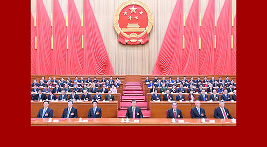 الهيئة التشريعية العليا في الصين تختتم دورتها السنوية