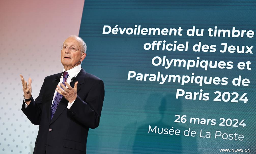 الكشف عن الطابع الرسمي لأولمبياد باريس 2024 في متحف البريد
