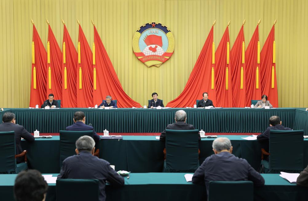 الهيئة الاستشارية السياسية الوطنية الصينية تعقد اجتماعا للقيادة