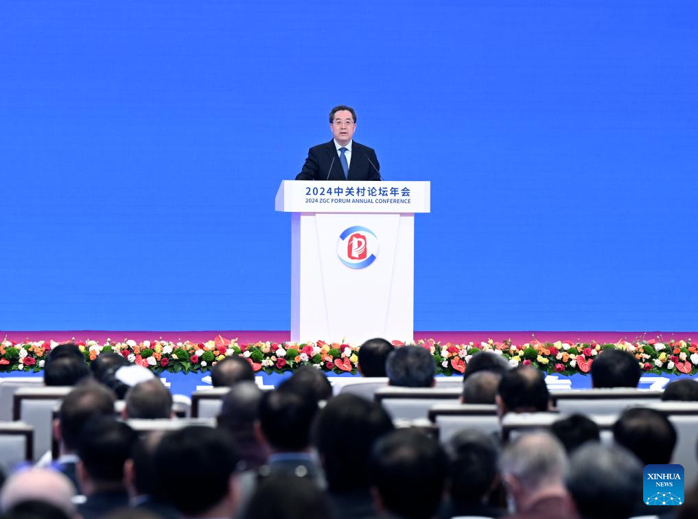 نائب رئيس مجلس الدولة الصيني يؤكد أهمية الابتكار في التنمية