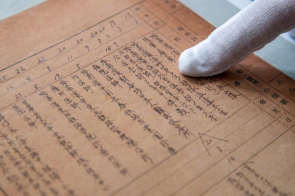 الكشف لأول مرة عن وثيقة تتضمن معلومات مفصلة عن جرائم وحدة الحرب الجرثومية اليابانية