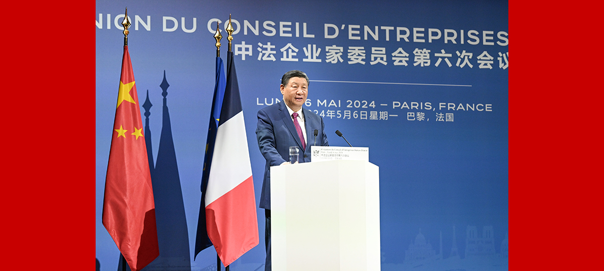 شي يحضر المراسم الختامية للاجتماع السادس لمجلس الأعمال الصيني-الفرنسي مع ماكرون