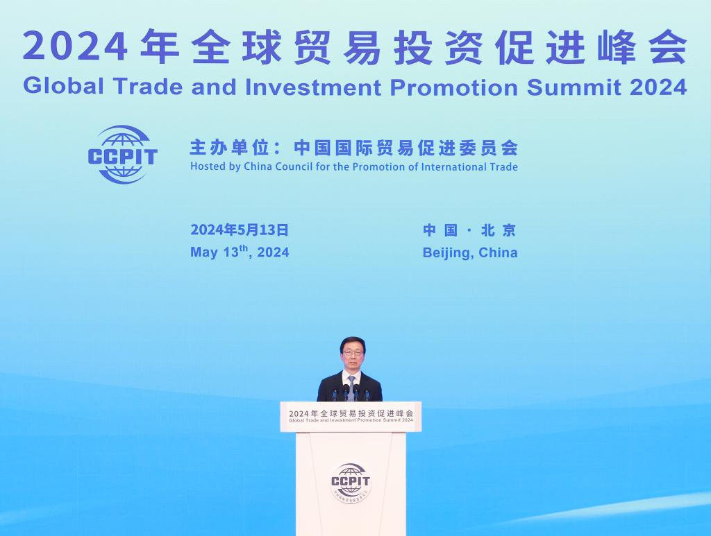 نائب الرئيس: الصين تواصل توسيع الانفتاح وتقاسم عوائد التنمية