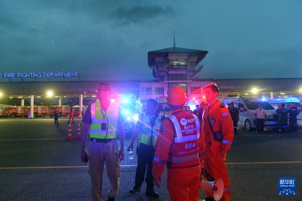 وفاة شخص وإصابة آخرين إثر تعرض رحلة متجهة من لندن إلى سنغافورة لاضطرابات شديدة