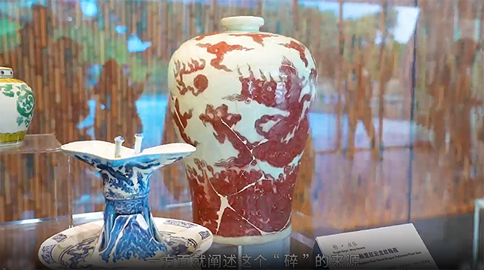 "العودة الى الحياة " في جيانغشي ..  من قطع الخزف المكسورة إلى أعمال فنية