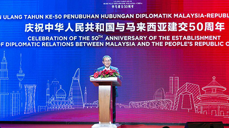 رئيس مجلس الدولة الصيني: العلاقات الصينية-الماليزية تصل إلى نقطة انطلاق جديدة