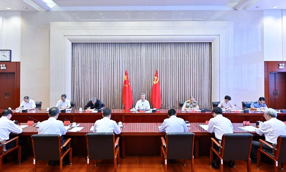 كبير مسؤولي مكافحة الفساد في الصين يدعو إلى دراسة وتنفيذ مبادئ الجلسة الكاملة للحزب الشيوعي الصيني