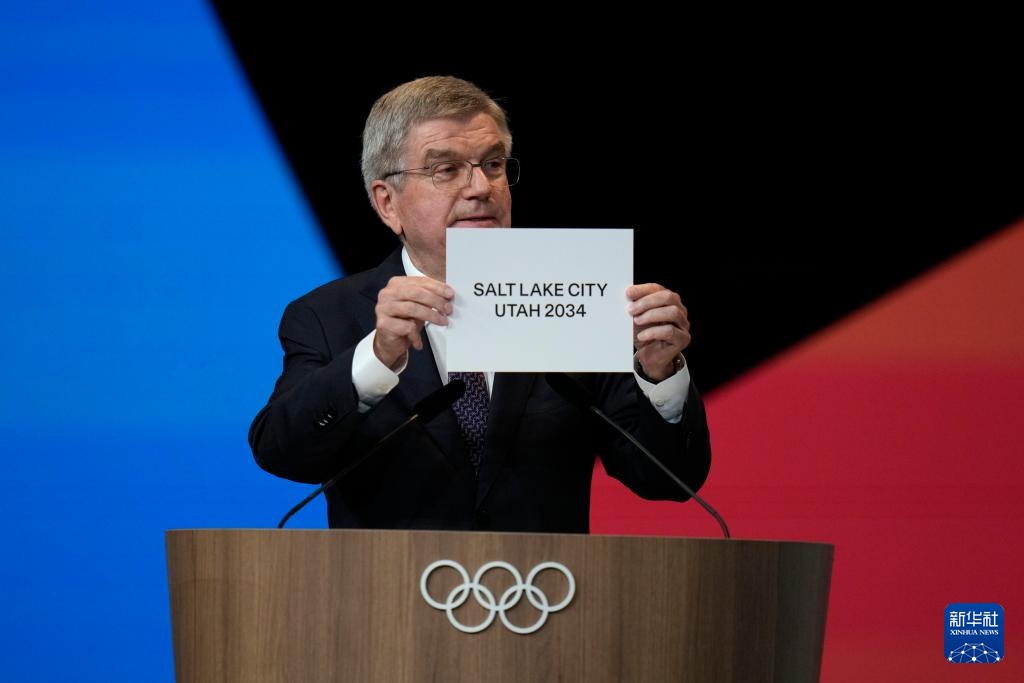 اللجنة الأولمبية الدولية تمنح مدينة سولت ليك الأمريكية استضافة دورة الألعاب الأولمبية الشتوية 2034