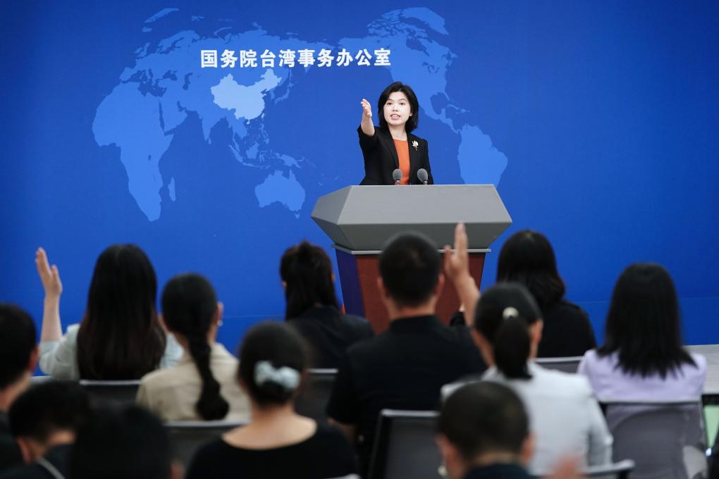 البر الرئيسي الصيني يصف فكرة "مخاطر السفر" بأنها مناورة سياسية من الحزب الديمقراطي التقدمي في تايوان