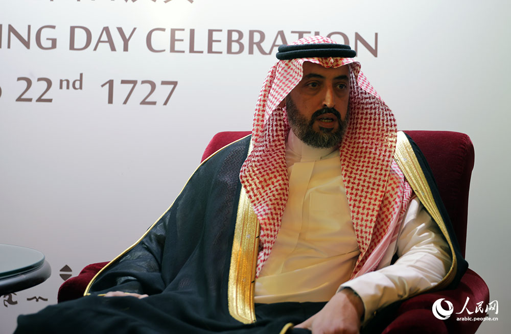 في ذكرى التأسيس، سفير السعودية لدى الصين: العام الثقافي السعودي الصيني لعام 2025 يأتي تتويجا لأهمية التبادل الثقافي وتعزيز الفهم المتبادل والتواصل الشعبي بين البلدين