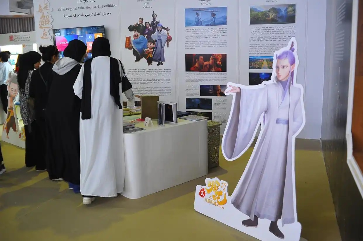 الصين ضيف شرف في معرض تونس الدولي للكتاب