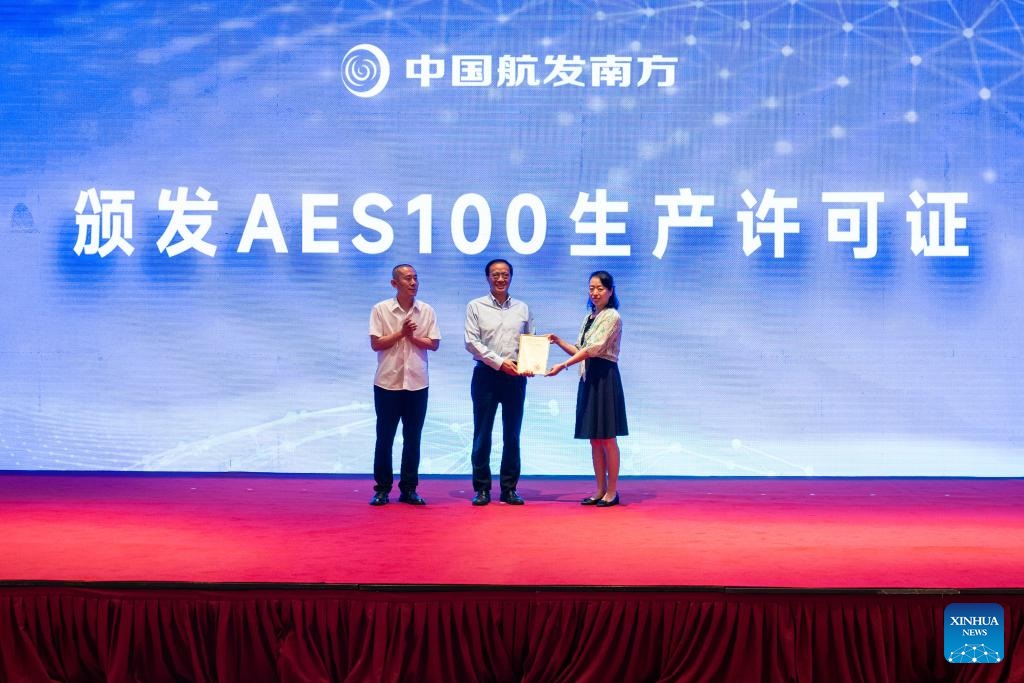محرك توربيني مدني صيني بقوة 1000 كيلوواط يحصل على رخصة الإنتاج