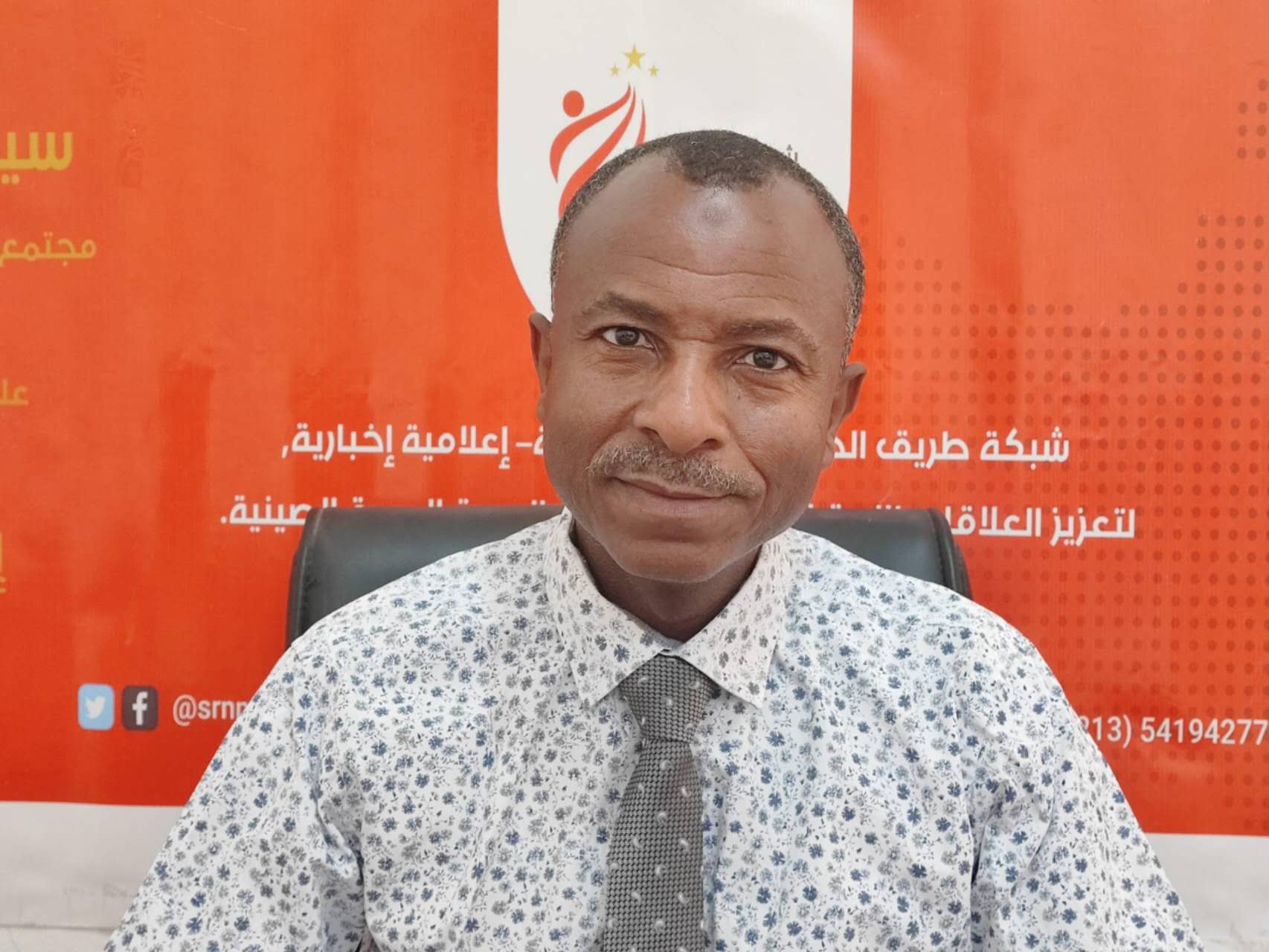 بكين تعزز الحوار بين الحضارات.. رؤية نحو عالم أكثر فهماً وسلاماً