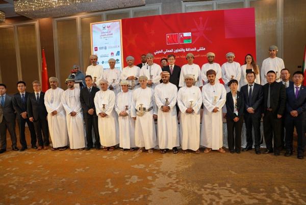 بمشاركة 30 ممثلا عن مجتمع الأعمال بالبلدين... عهد مُتجدد من الشراكة العُمانية الصينية يستمد قوته من 