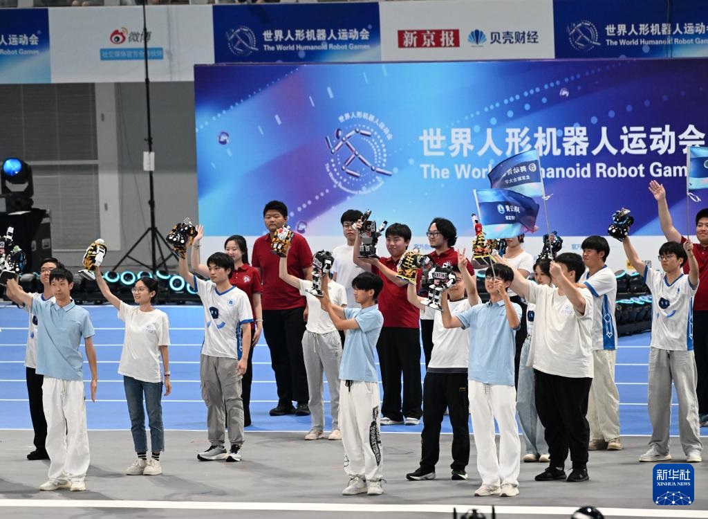 الألعاب العالمية للروبوتات الشبيهة بالبشر 2025 تستعرض تكنولوجيات متطورة