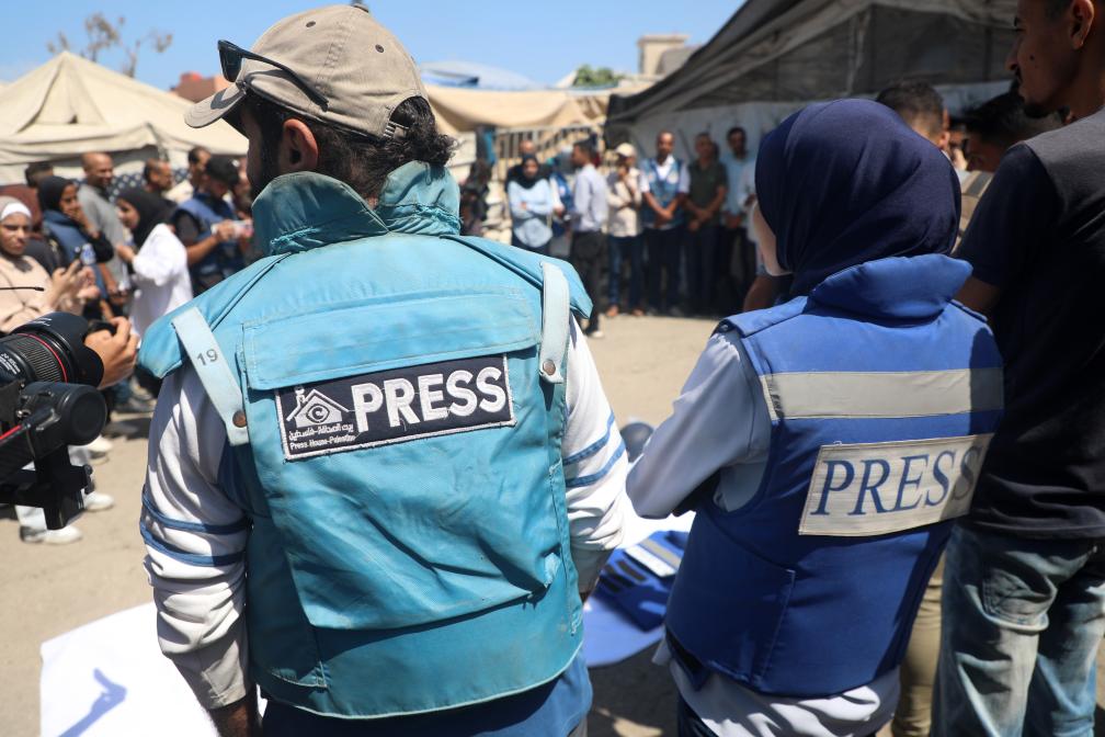 وقفة تضامنية لنقابة الصحفيين الفلسطينيين في غزة
