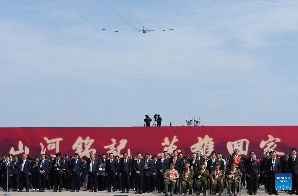 إعادة رفات 30 شهيدا صينيا في الحرب الكورية من جمهورية كوريا إلى الوطن الأم