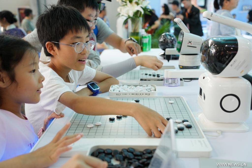 معرض الصين الدولي لتجارة الخدمات في بكين