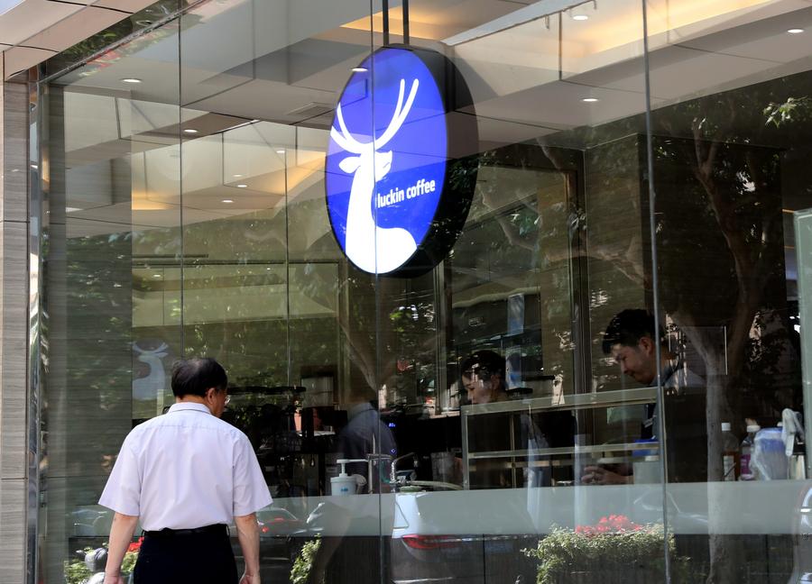 سلسلة مقاهي صينية تفتتح متجرا للقهوة البرازيلية في جنوبي الصين