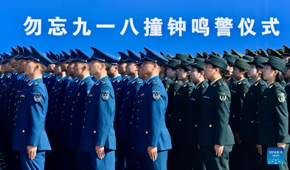 الصين تحيي ذكرى بدء الحرب ضد العدوان الياباني