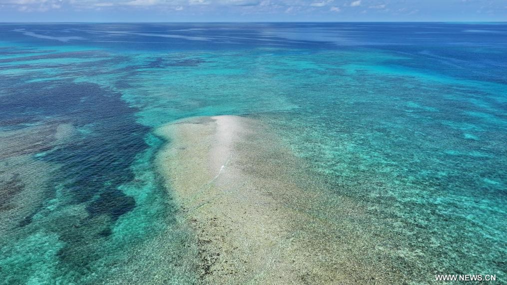 محمية هوانغيان داو الطبيعية الوطنية في جنوبي الصين