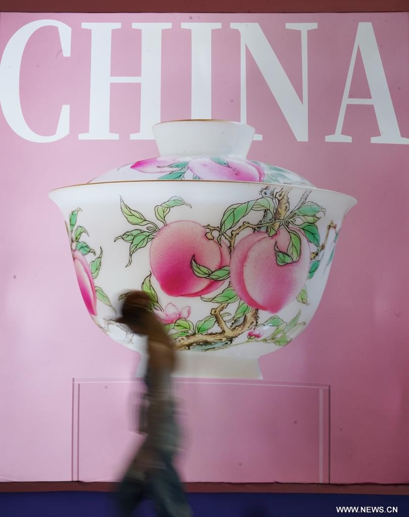 افتتاح معرض دولي للسيراميك في مركز الصين التاريخي للبورسلين