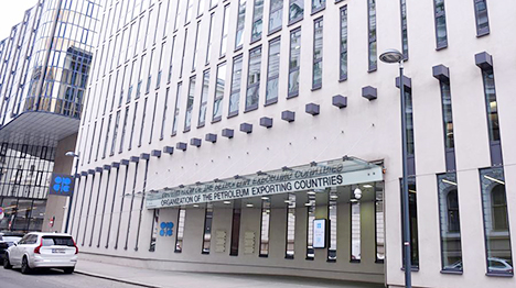 أوبك+ تعلن زيادة إنتاجها النفطي في ديسمبر