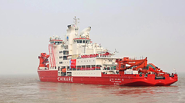 انطلاق البعثة الصينية الـ42 إلى القارة القطبية الجنوبية