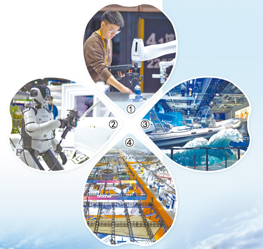 تقرير إخباري: " المرات الأولى" في معرض الصين الدولي للاستيراد 2025