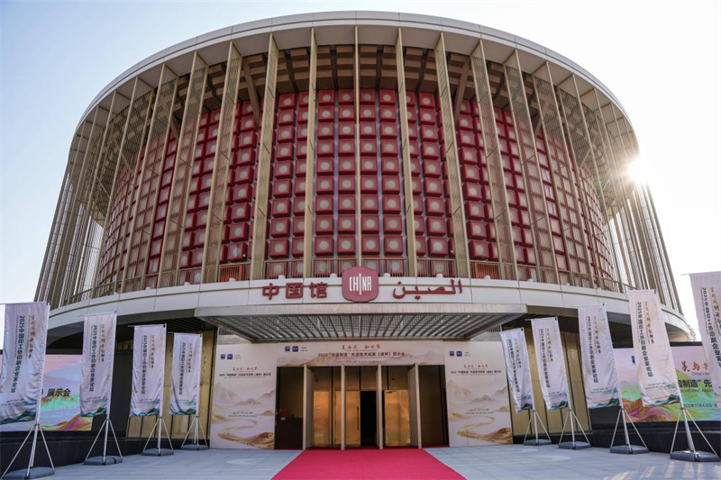 انطلاق فعاليات معرض إنجازات التكنولوجيا المتقدمة "صنع في الصين 2025" (دبي)