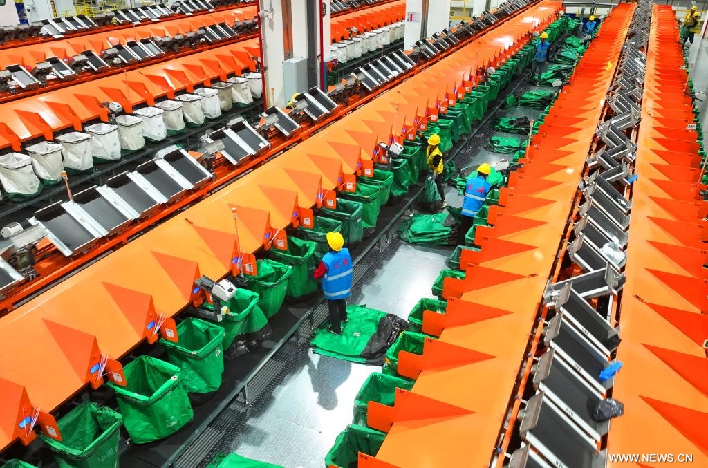 مهرجان التسوق السنوي 