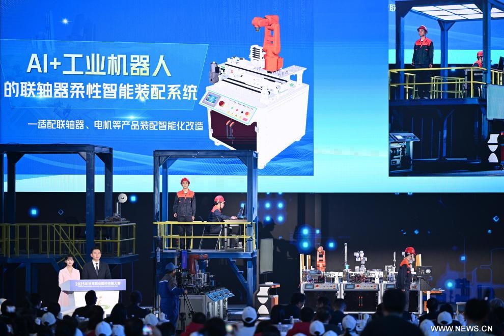 المسابقة العالمية لمهارات الكليات المهنية 2025