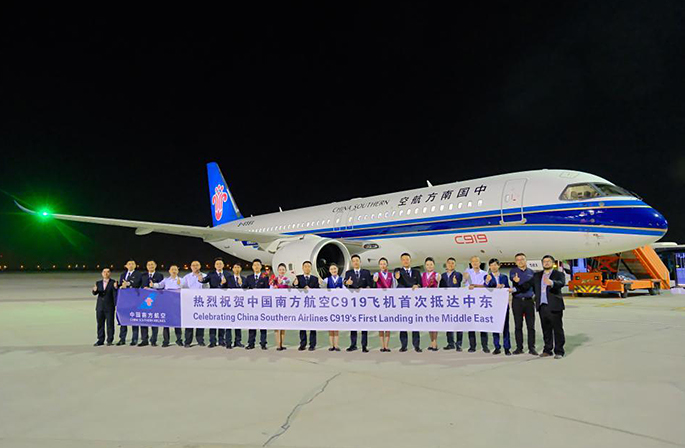 طائرة "سي 919" الصينية تظهر لأول مرة في الشرق الأوسط خلال معرض دبي للطيران