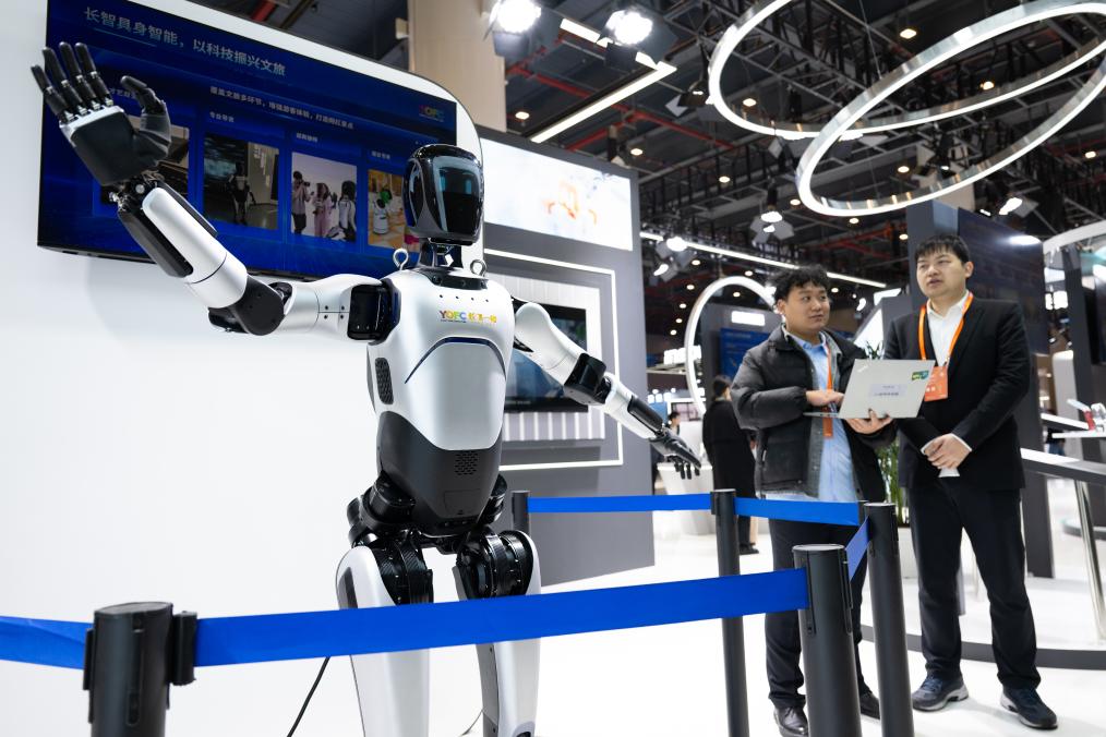 الصورة: انعقاد المؤتمر الصيني لـ