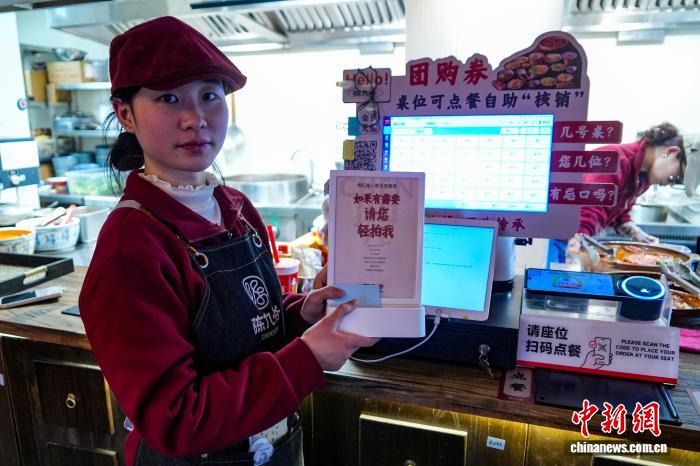 زيارة "مطعم المعكرونة الصامت" في تشنغتشو بمقاطعة خنان