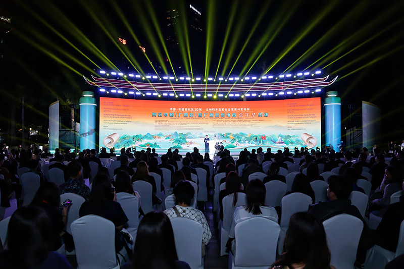 افتتاح مهرجان قوانغشي للتجارة الإلكترونية على طريق الحرير