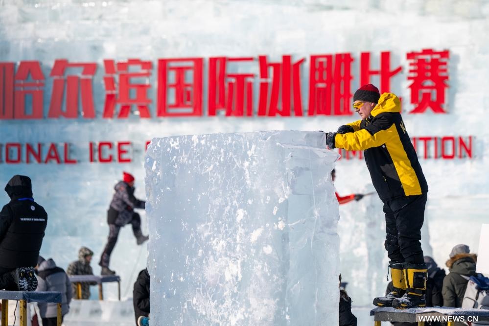 انطلاق النسخة الـ37 لمسابقة