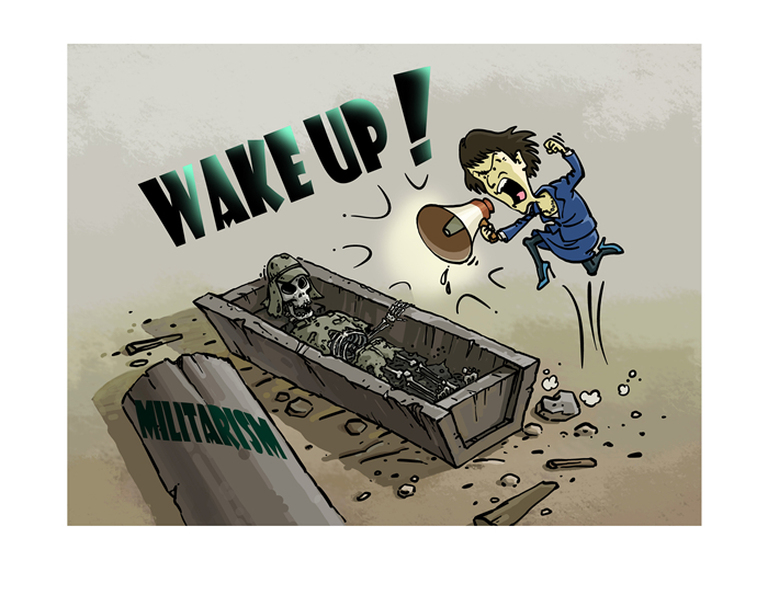 تعليق كاريكاتوري: الطموحات العسكرية اليابانية .. تحديًا مباشرًا للمصالح الصينية وتقويض السلام والاستقرار الإقليميين