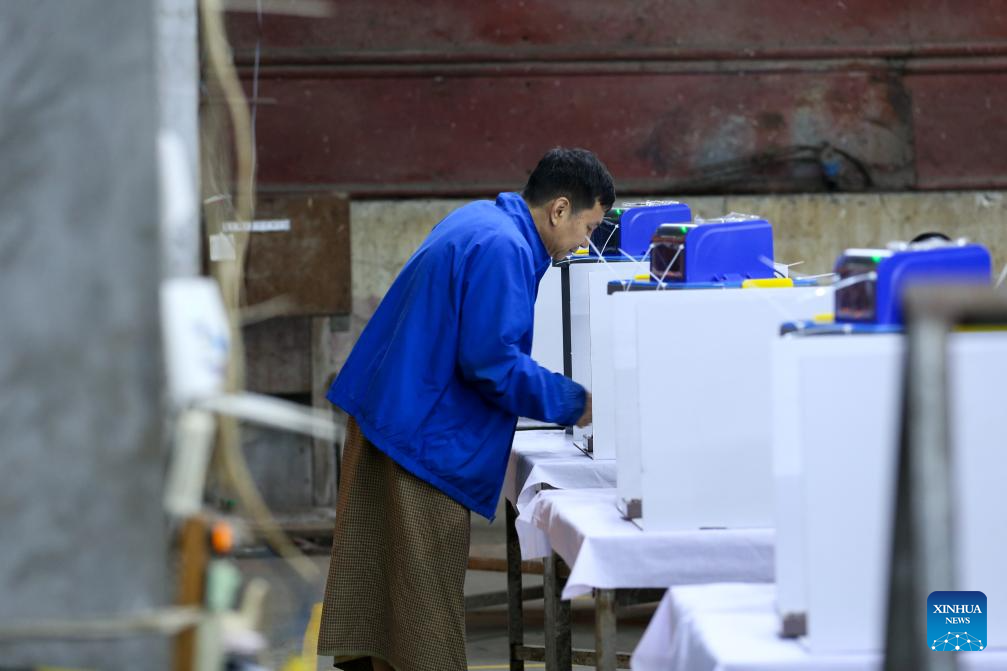ميانمار تبدأ المرحلة الثانية من انتخاباتها العامة