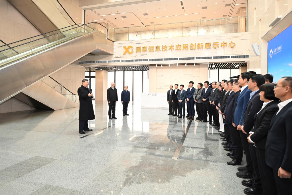 شي يشدد على الاعتماد على الذات في العلوم والتكنولوجيا في بناء دولة اشتراكية حديثة