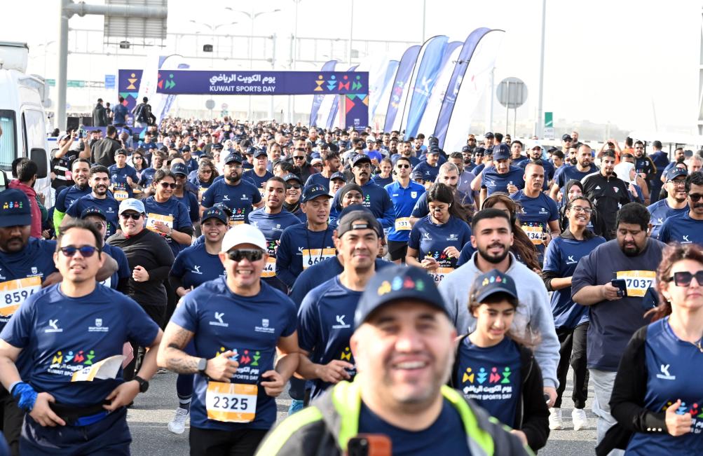 الصورة: فعاليات يوم الكويت الرياضي