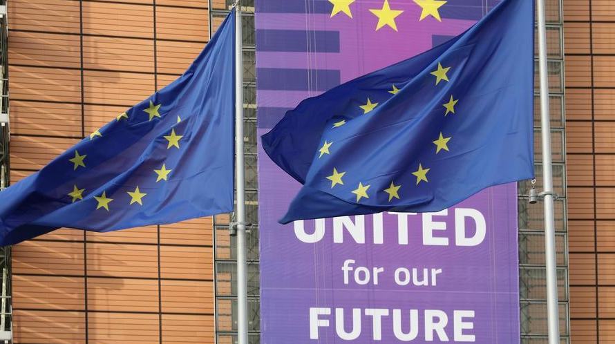 الاتحاد الأوروبي "لا يرغب" في توسيع مهمته البحرية إلى مضيق هرمز