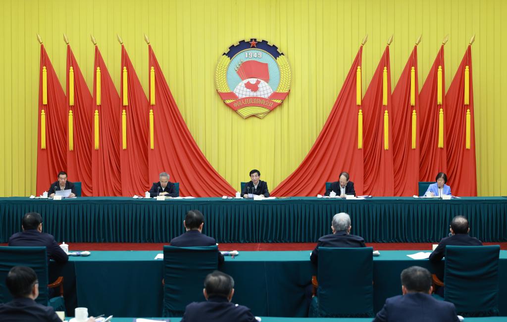 الهيئة الاستشارية السياسية الوطنية الصينية تعقد اجتماعا للقيادة