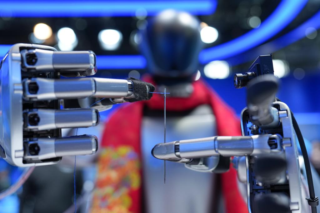 الصورة: منتدى تشونغقوانتسون 2026 يبرز التكامل الشامل بين الابتكار التكنولوجي والصناعي