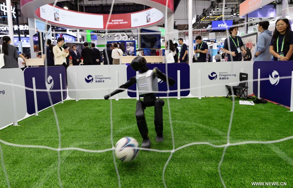 منطقة عرض التقنيات الرقمية للدورة الرابعة من معرض الصين الدولي لسلاسل التوريد