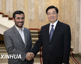 الرئيس الصينى هو جين تاو يجتمع مع الرئيس الايرانى محمود احمدى نجاد 