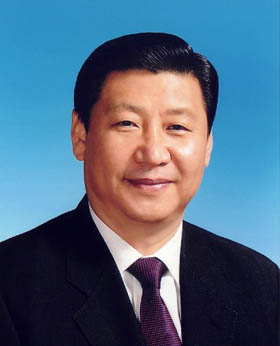 شي جين بينغ ، نائب رئيس جمهورية الصين الشعبية