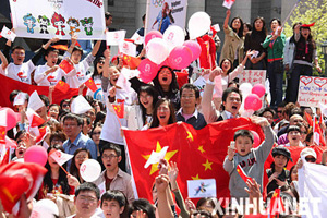 مظاهرة حاشدة فى نيويورك دعما لاولمبياد بكين