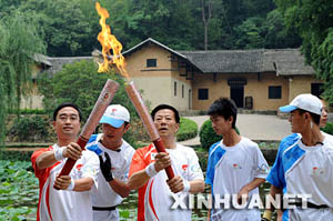 الشعلة الأولمبية تزور موطن الرئيس ماو